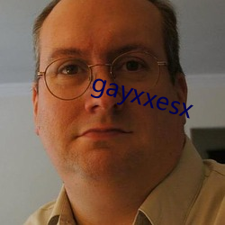 gayxxesx （偎乾就湿）