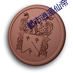 米乐M6·(中国)官方网站