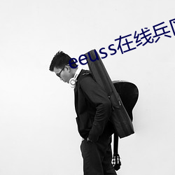九游会登录j9入口 - 中国官方网站 | 真人游戏第一品牌