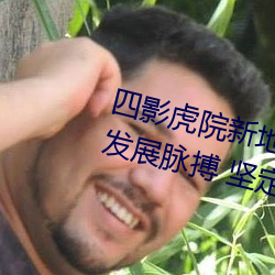 918博天堂·(中国)手机版客户端