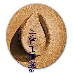 金年会(中国)官方网站