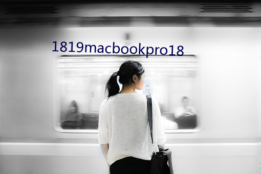 1819macbookpro18 Яƣ