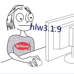 hlw3.1.9