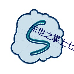 918博天堂·(中国)手机版客户端