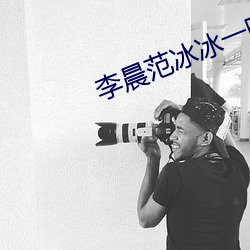 918博天堂·(中国)手机版客户端