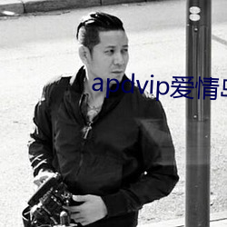 鸿运国际·(中国)会员登录入口