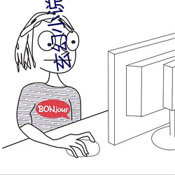 金年会(中国)官方网站