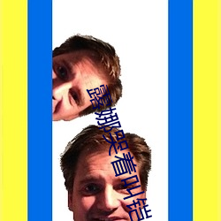 金年会(中国)官方网站