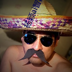 杨颖ai智能(能)人脸(臉)替换造梦最新(新)章节(節)(食堂包子(书坊))