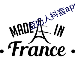 豆奶人抖音app無線觀看