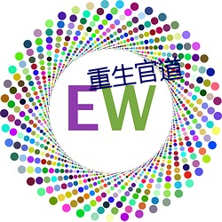 大发welcome(中国游)首页官网登录