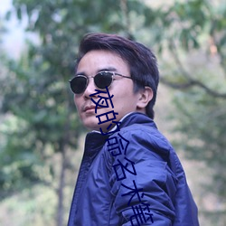 918博天堂·(中国)手机版客户端