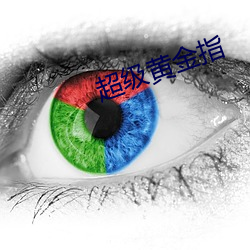 AG真人平台(中国)官方网站