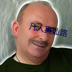 AG真人平台(中国)官方网站