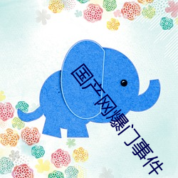 尊龙凯时人生就是搏(中国区)官方网站