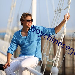 boychinesegwayxx