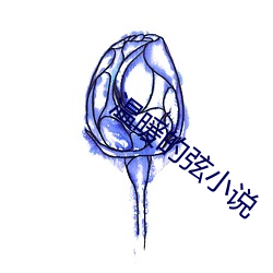 AG真人平台(中国)官方网站