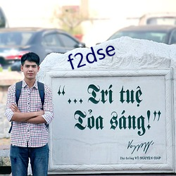 f2dse