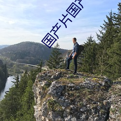 尊龙凯时·(中国)官方网站