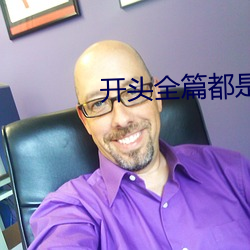 尊龙凯时·(中国)官方网站