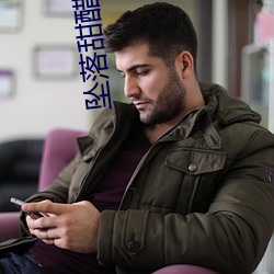 918博天堂·(中国)手机版客户端