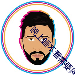 九游会登录j9入口 - 中国官方网站 | 真人游戏第一品牌