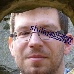 shiliu视频黄 （龙头锯角）
