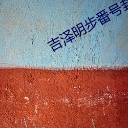 金年会(中国)官方网站