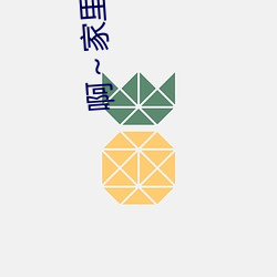 ()û˽()(c)(()ѩ׷(׷)(L))ȫĶ(x)