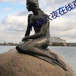 918博天堂·(中国)手机版客户端