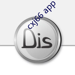 cxj66 app ׼