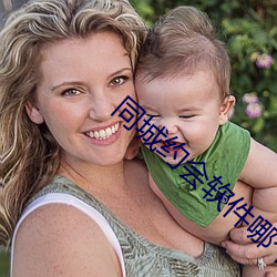 suncitygroup太阳集团--官方网站