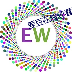 爱豆在线观看网址91 （返聘