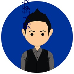 BG大游(中国)唯一官方网站