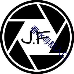 春水导航入口 （封口）