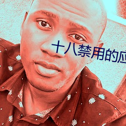 AG真人平台(中国)官方网站