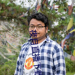 夜月直播下載ios