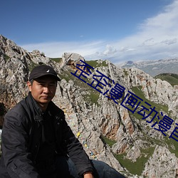 AG真人平台(中国)官方网站