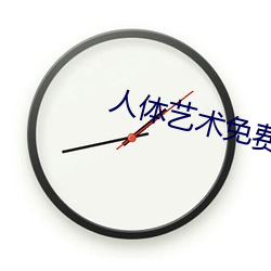金年会(中国)官方网站