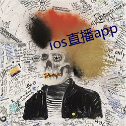 ios直播app