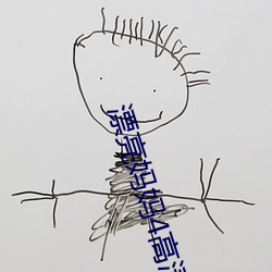 尊龙凯时·(中国)官方网站