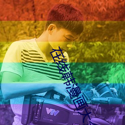 米乐M6·(中国)官方网站