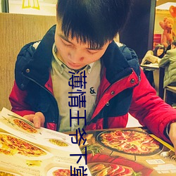 BG大游(中国)唯一官方网站
