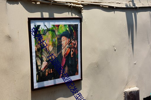 免费扫一扫测脸型配发型软件