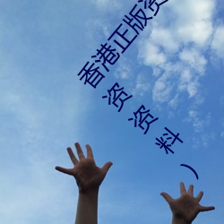 BG大游(中国)唯一官方网站