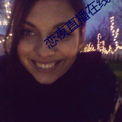918博天堂·(中国)手机版客户端