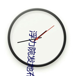 vwin·德赢(中国) - 官方网站