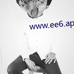 www.ee6.app