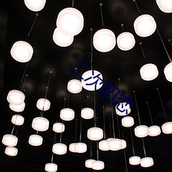 二次初恋