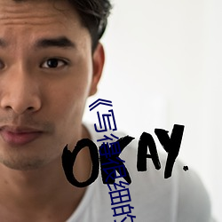 《写得很细的开车秒湿故事作文》高清不卡在线观看